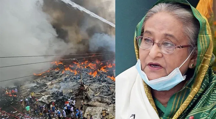 বঙ্গবাজারে অগ্নিকাণ্ড : খোঁজখবর নিচ্ছেন প্রধানমন্ত্রী