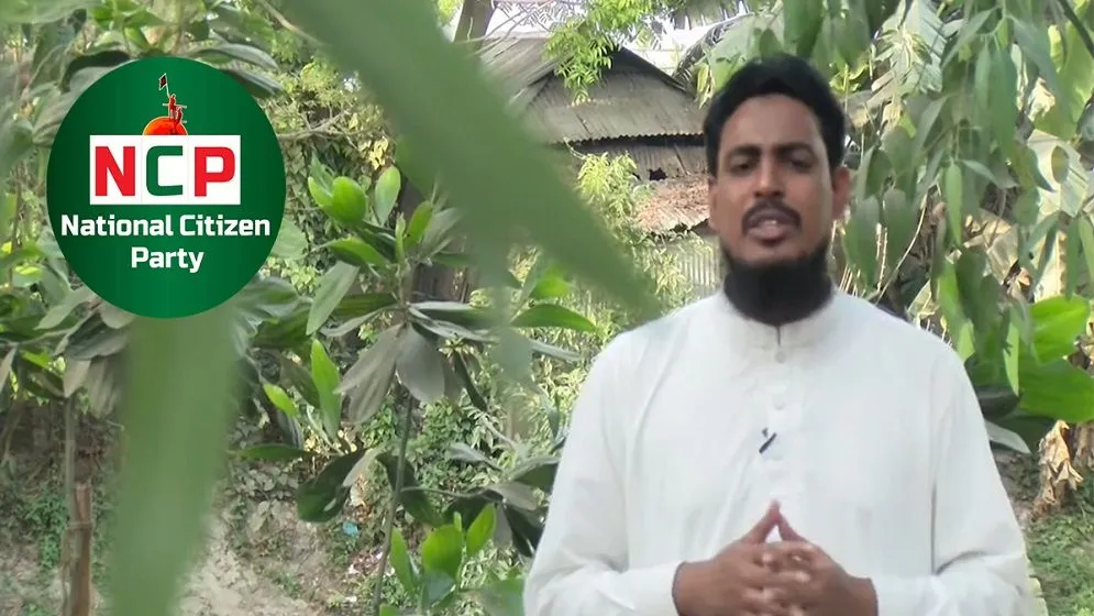 রংপুর-৪ এ এনসিপির প্রার্থী আখতার হোসেন