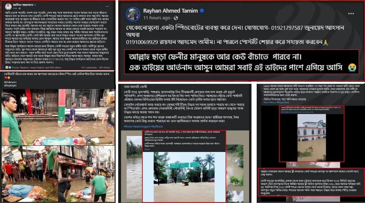 Harrowing Pleas for Rescue Amidst Devastating Floods in Feni