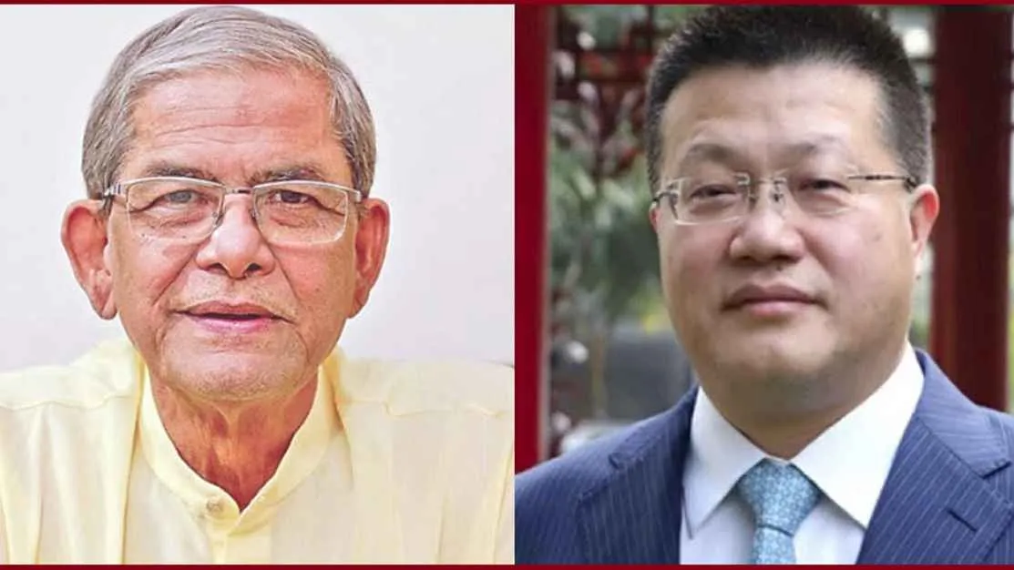 চীনের রাষ্ট্রদূতের সঙ্গে ফখরুলের ঘণ্টাব্যাপী বৈঠক