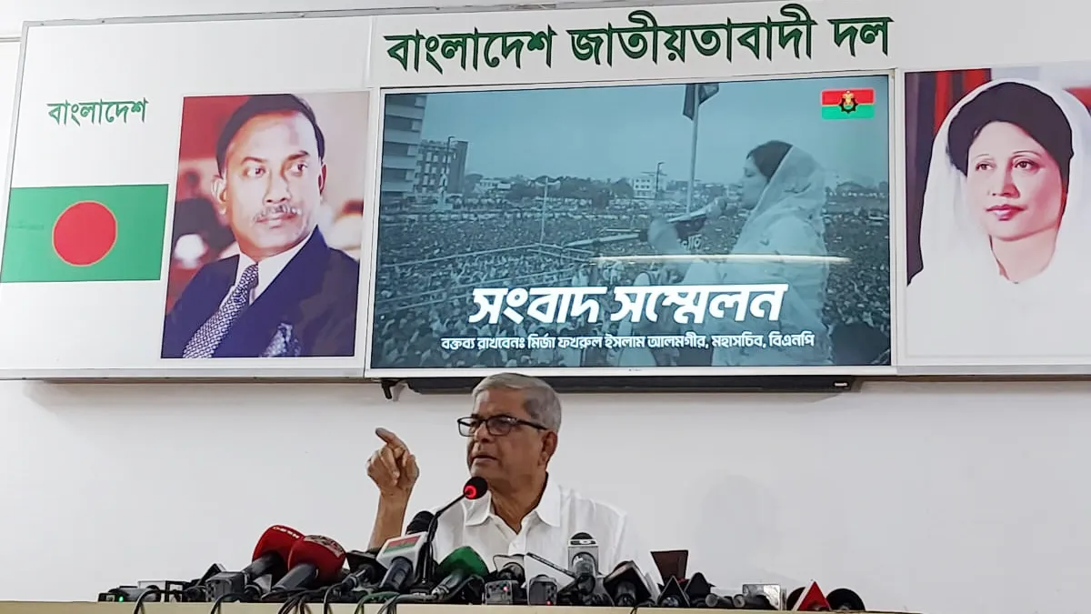 বিরোধী দলকে মাঠ থেকে সরিয়ে আবারও ক্ষমতায় যেতে চায় আ.লীগ: ফখরুল