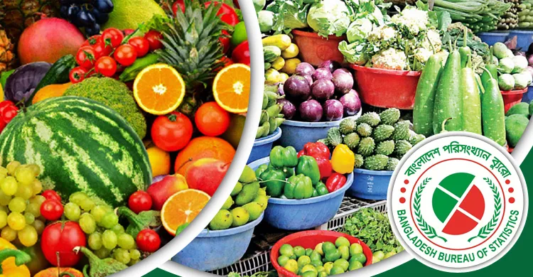 ভাতের চাহিদা কমেছে, বেড়েছে সবজি-ফলমূলের