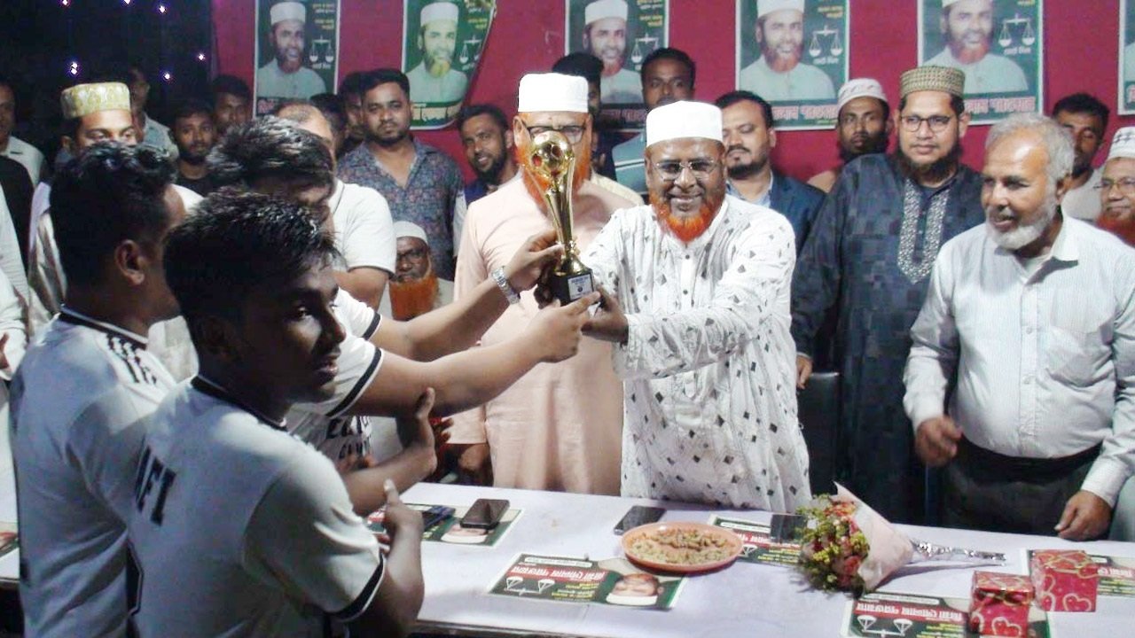 football tournament