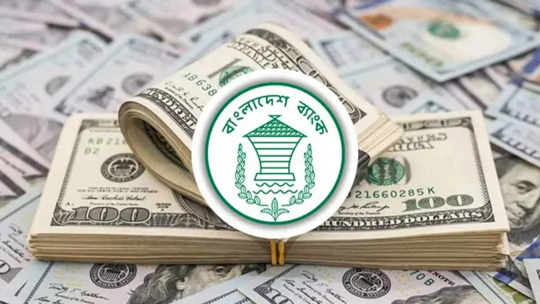 বৈদেশিক মুদ্রার রিজার্ভ বেড়ে ৩৭ বিলিয়ন ডলার