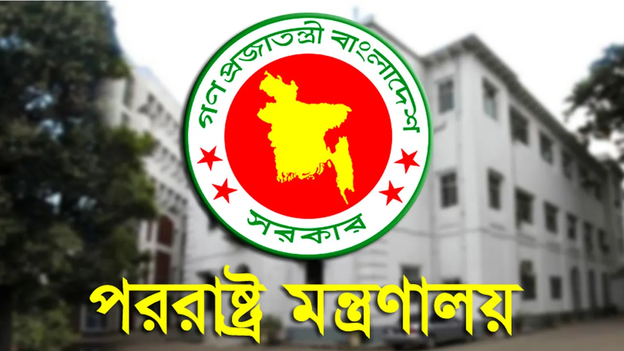 ভারতের সঙ্গে চুক্তি বাতিলের বিষয়টি সঠিক নয়: পররাষ্ট্র উপদেষ্টা