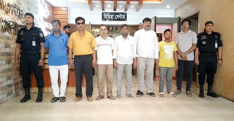 ৯৫ লাখ টাকায় কষ্টিপাথর কিনে প্রতারিত, ক্ষুব্ধ হয়ে ভায়রাকে অপহরণ