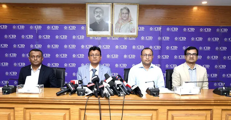 প্রতারণার সব অর্থ-সম্পদ ফ্রিজ করা হবে: সিআইডি প্রধান