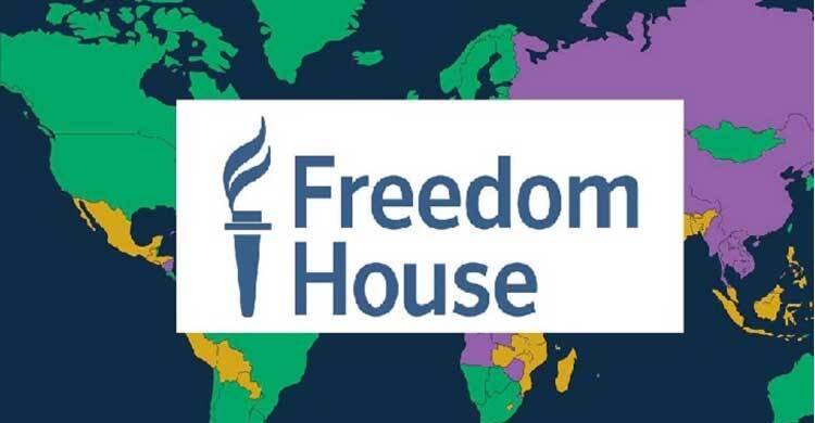 freedom-house-20250226204100