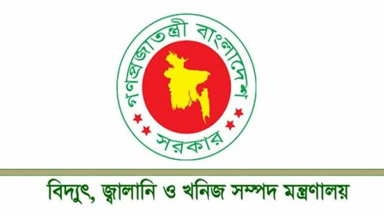 বাংলাদেশ থেকে ভারতে গ্যাস রপ্তানি হয় না : জ্বালানি মন্ত্রণালয়