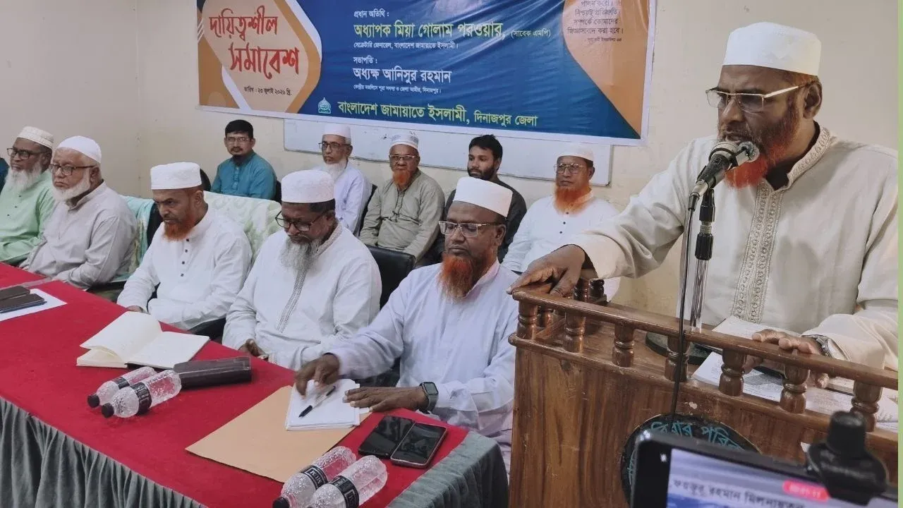 সংগঠনের সর্বস্তরে আল্লাহভীতি ও তাকওয়াভিত্তিক পরিবেশ থাকতে হবে