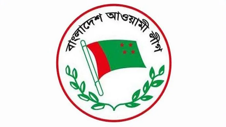 গ