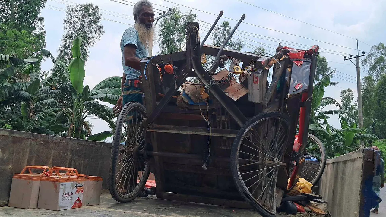 গাইবান্ধায় বাসচাপায় নিহত ২