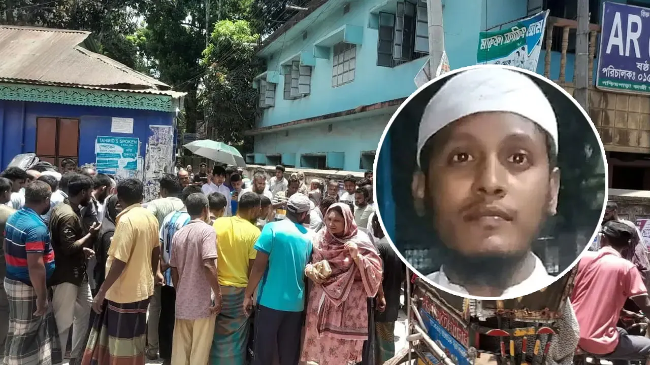 পৌরসভার ময়লাবাহী ট্রাকে পিষ্ট হয়ে মডেল মসজিদের খাদেম নিহত