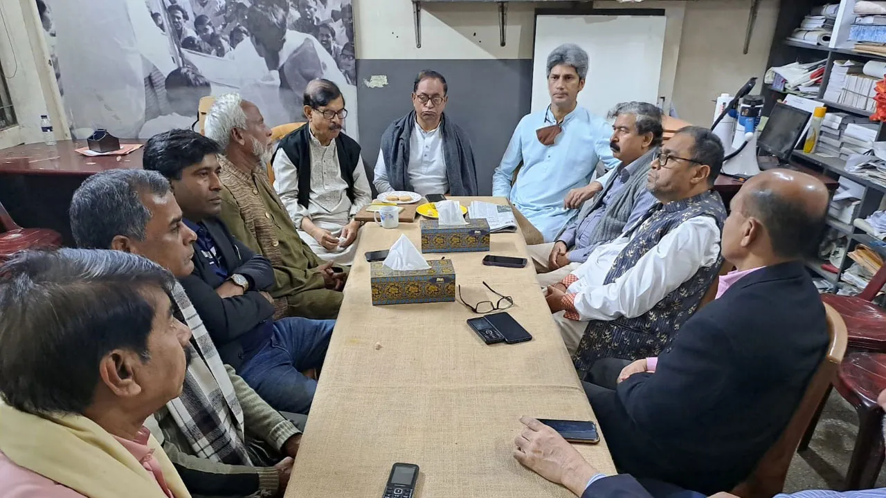 ক্ষমতার ছায়াতলে দেশে ধর্ষণের ঘটনা ঘটছে : গণতন্ত্র মঞ্চ