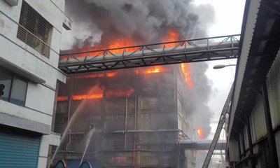 gazi_factory_fire