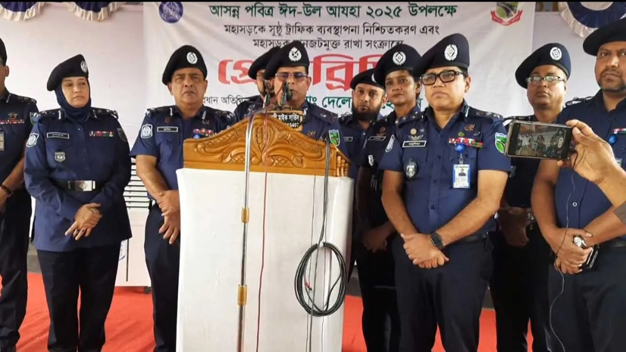 ঈদ উপলক্ষে মহাসড়কে কাজ করছে ৪ হাজার পুলিশ সদস্য