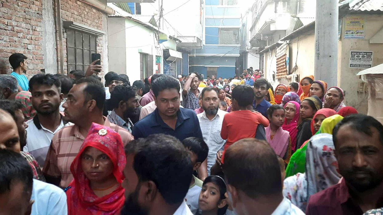 gazipur-20251115104414