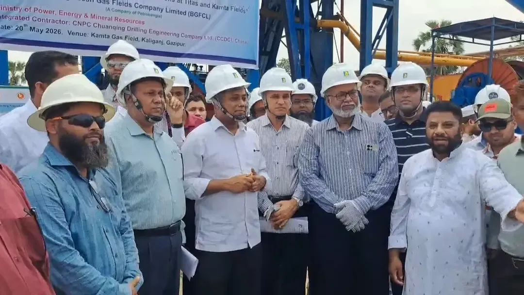 জ্বালানি খাতে আমদানি কমাতে কাজ করছে সরকার: জ্বালানি প্রতিমন্ত্রী