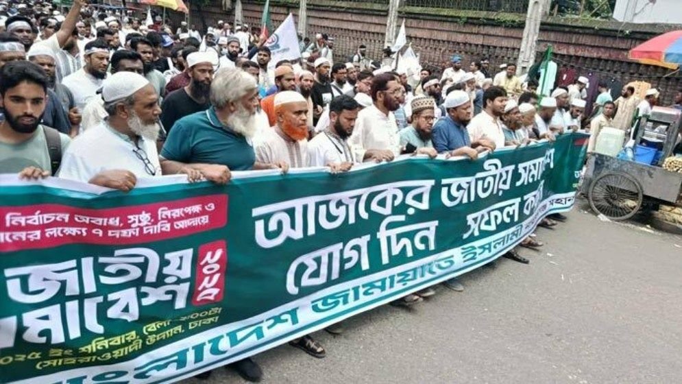 gazipur-687b3e547a6a2