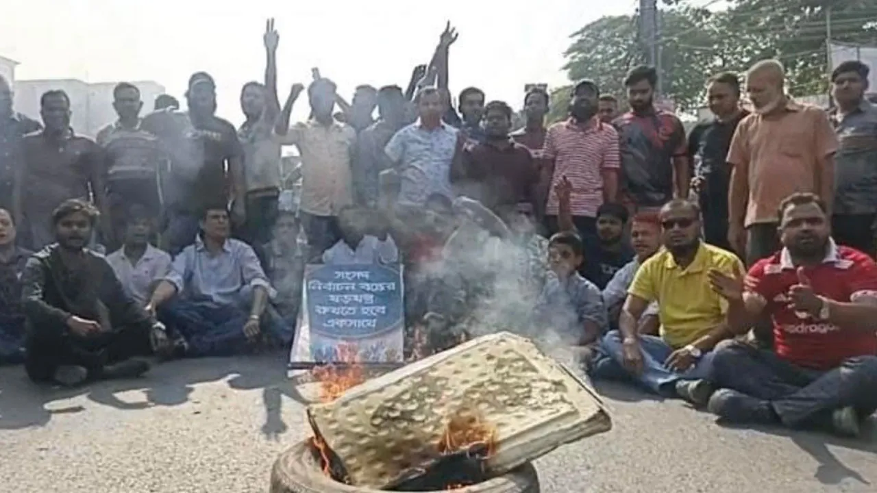 ঢাকা-ময়মনসিংহ মহাসড়কে টায়ার জ্বালিয়ে বিএনপির নেতাকর্মীদের বিক্ষোভ