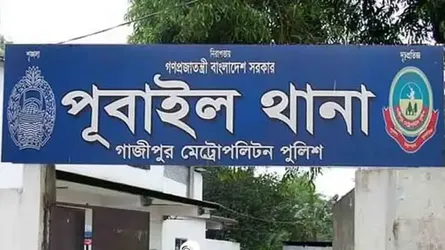 গাজীপুরে গাড়ির ধাক্কায় প্রাণ গেল মা-মেয়ের