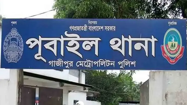 গাজীপুরে গাড়ির ধাক্কায় প্রাণ গেল মা-মেয়ের