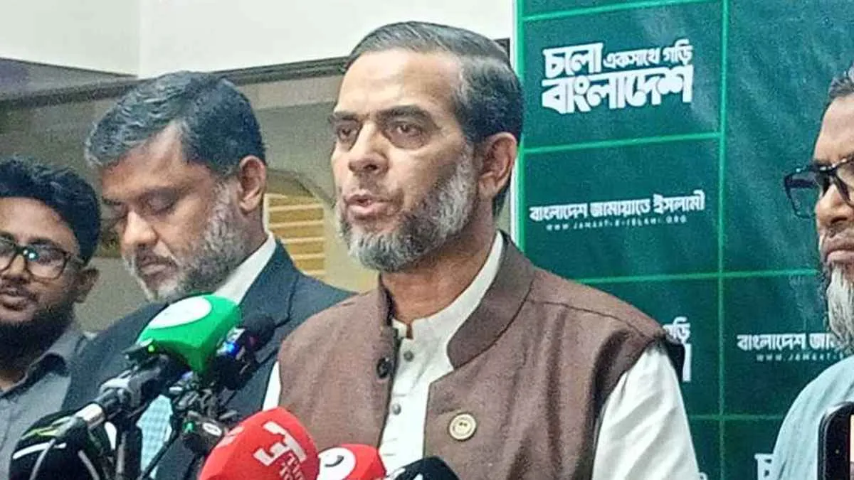 গণভোট বাতিল হলে ৫ আগস্ট-পরবর্তী সব সিদ্ধান্ত বাদ দিতে হবে: জামায়াত