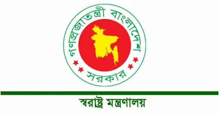 অতিরিক্ত ডিআইজি হলেন ১৪০ পুলিশ কর্মকর্তা