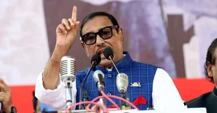 দেশি-বিদেশি ষড়যন্ত্র চলছে, ঐক্যবদ্ধ হতে হবে: ওবায়দুল কাদের