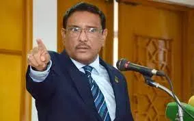 আইএমএফর কঠিন শর্ত মেনে নেব না : ওবায়দুল কাদের