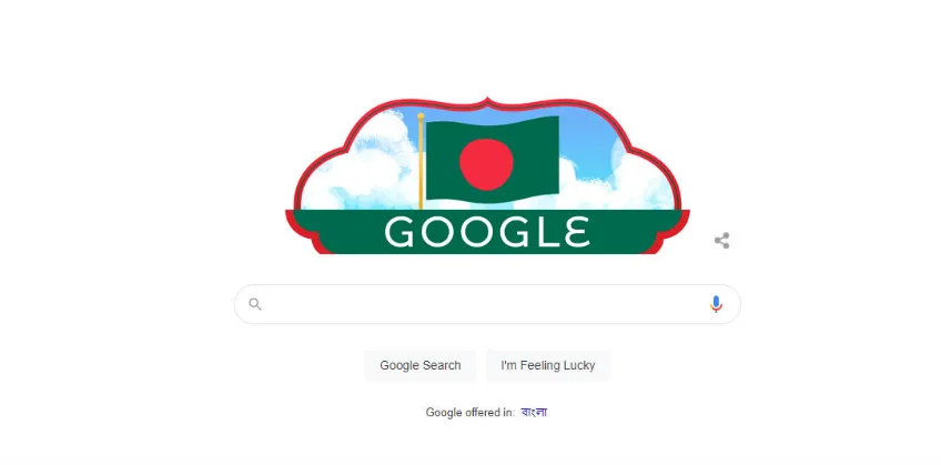বাংলাদেশের স্বাধীনতা দিবসে গুগলের বিশেষ ডুডল