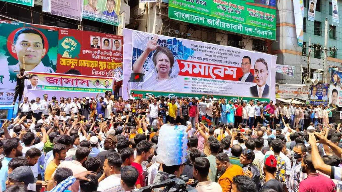 ‌বিএনপির সমাবেশে দণ্ডপ্রাপ্ত ব্যক্তির বক্তব্য প্রচার করা যাবে না