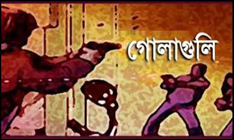 রাঙামাটিতে ইউপিডিএফ ও সন্তু লারমার গ্রুপের গোলাগুলি, নিহত ২