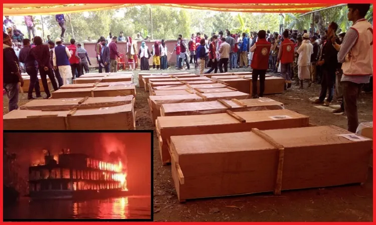 সুগন্ধায় লঞ্চে অগ্নিকাণ্ড, গণকবরে ২৭ লাশ দাফন