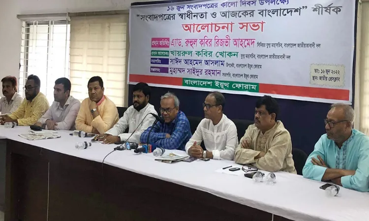 আওয়ামী লীগ ও গণমাধ্যমের স্বাধীনতা একসঙ্গে যায় না : রিজভী