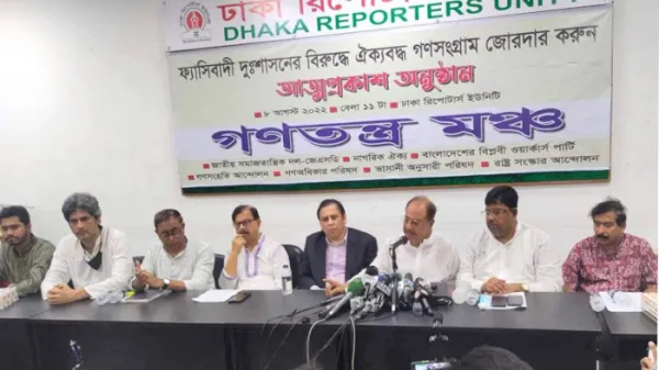 জনগণ এই সরকারকে আর ক্ষমতায় দেখতে চায় না: খন্দকার মোশাররফ