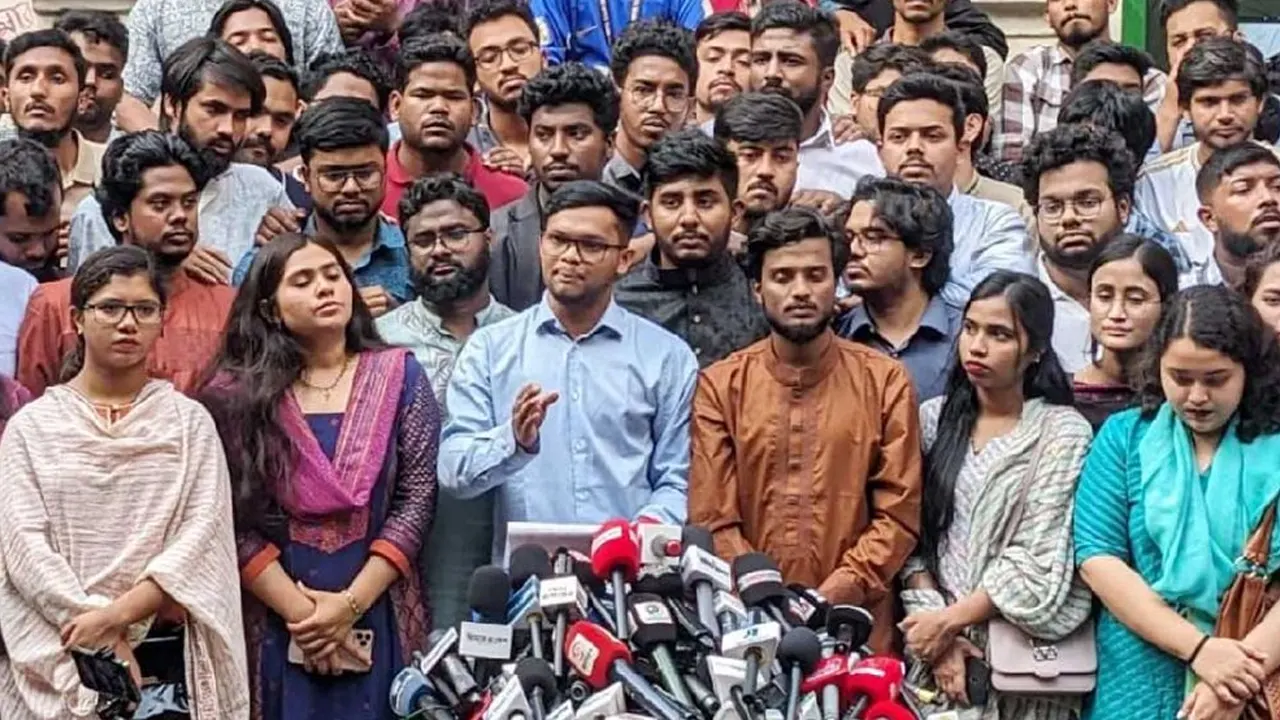 গণতান্ত্রিক ছাত্রসংসদ