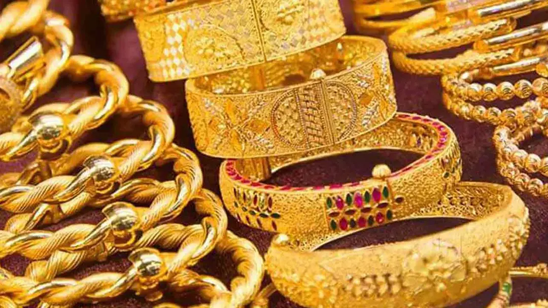 gold-20260820115936