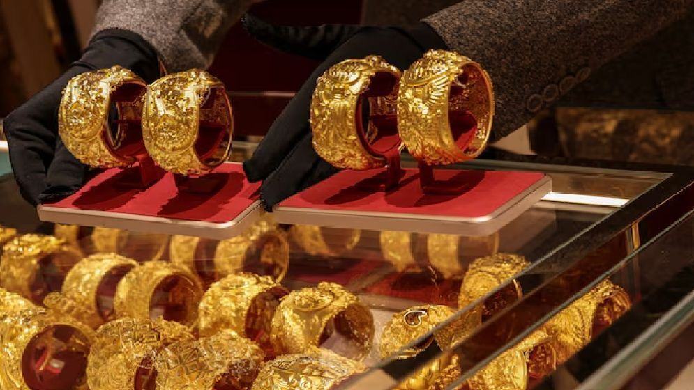 gold-6a59a5de1464e-6a5b6a328f2eb