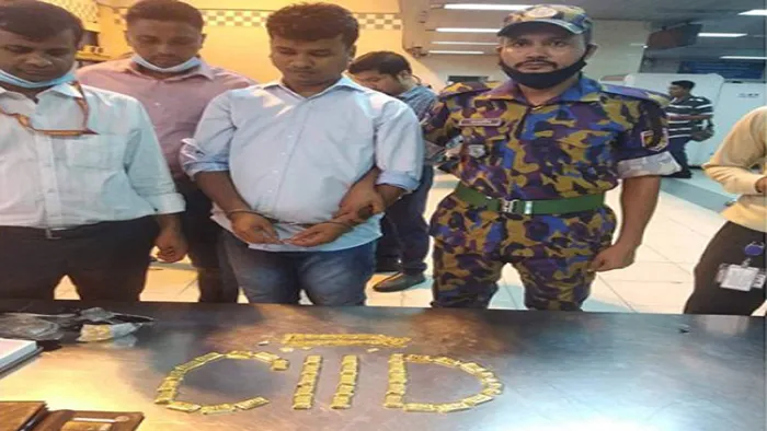 ৩৪টি স্বর্ণের বারসহ চট্টগ্রাম বিমানবন্দরে যাত্রী আটক