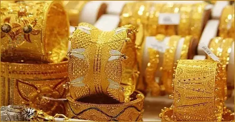 gold-mn9tchmbow334px-20260328101331