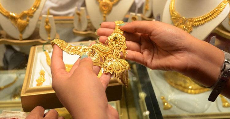 আবারও কমলো সোনার দাম