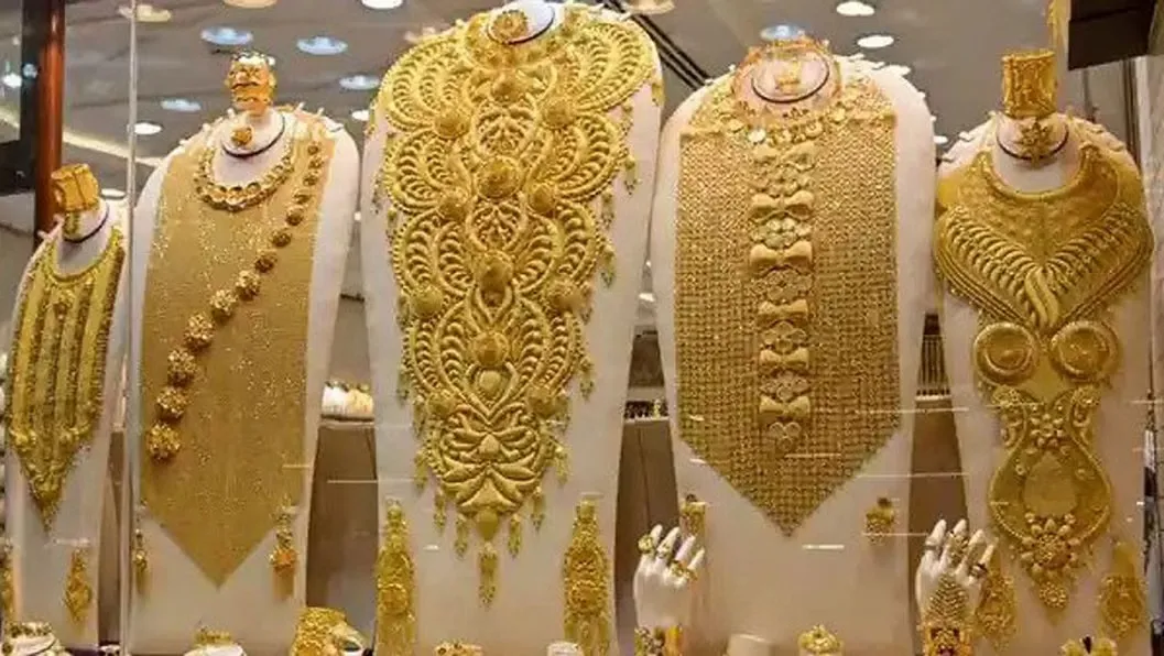 Gold price changes for fourth time in a week