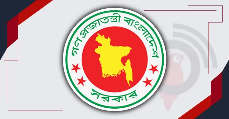 নির্বাচনকালীন যেভাবে চলবে সরকার