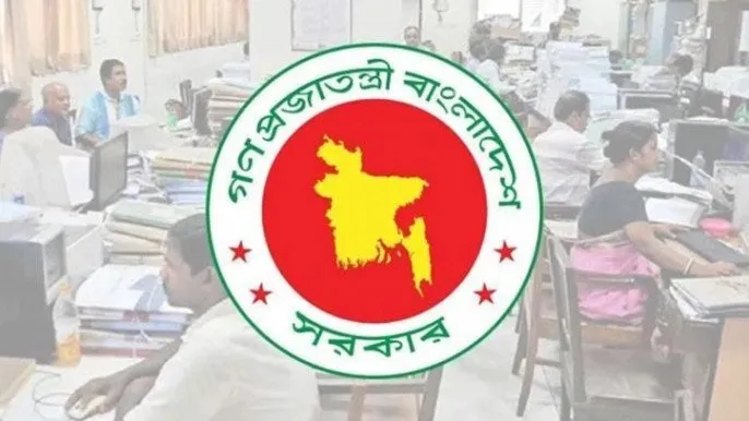 সরকারি চাকরিতে প্রায় পৌনে ৫ লাখ পদ শূন্য: সংসদে তথ্য