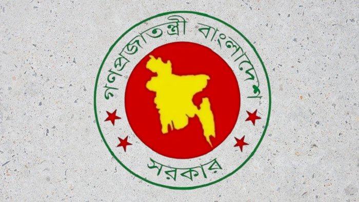 gov-logo.original