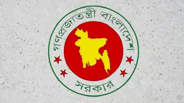 লাল মুক্তিবার্তা ও ভারতীয় তালিকা থেকে ৬৪৭৬ ‘ভুয়া’ মুক্তিযোদ্ধা বাদ