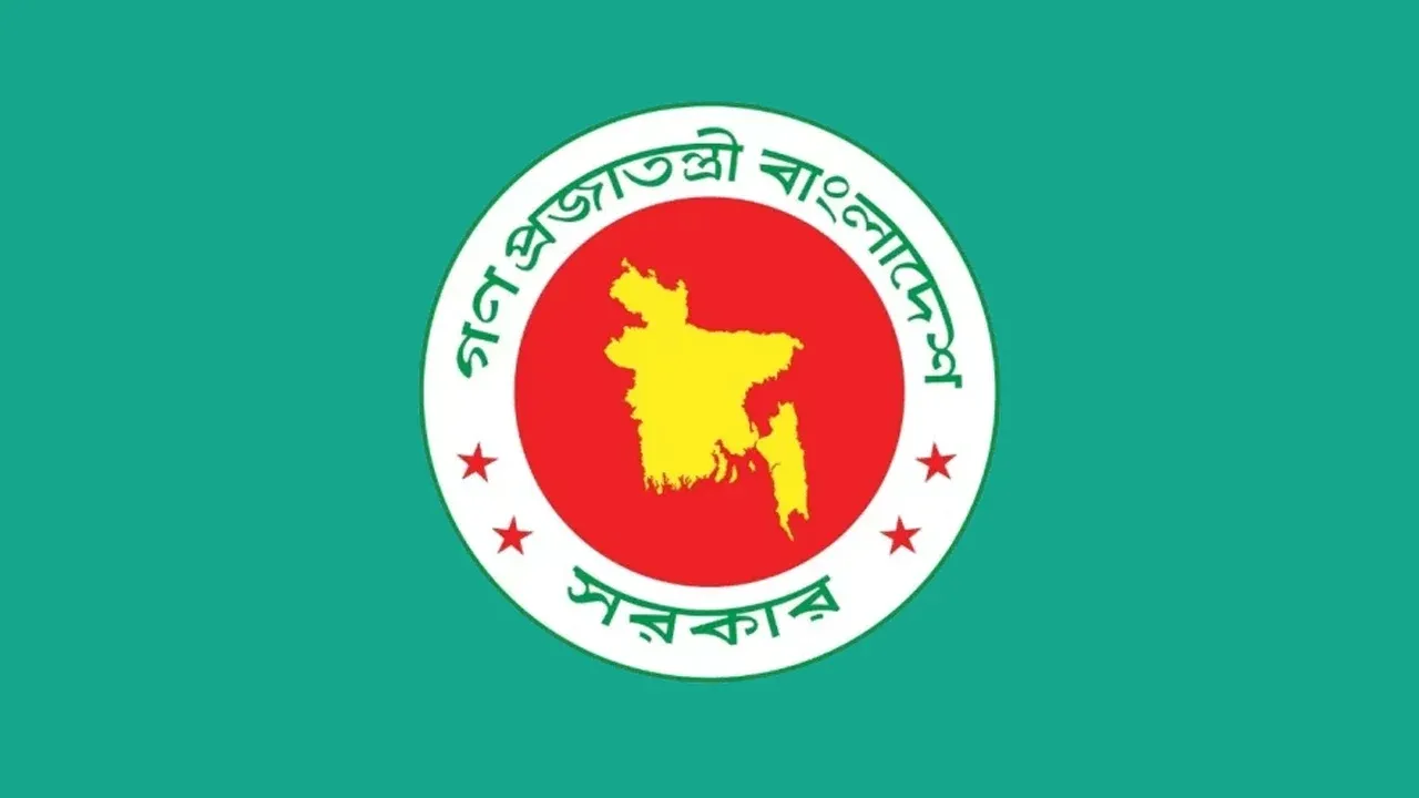 সরকারি কর্মচারীদের সময়মতো অফিসে উপস্থিতির নির্দেশ