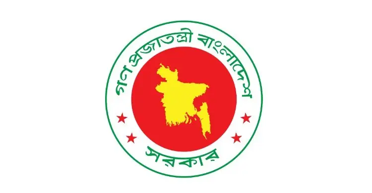 government-seal-of-bangladesh-svg-mmd2hnjey31o359-20260305121132