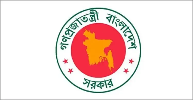 রাষ্ট্রপতি-প্রধানমন্ত্রীর নামের আগে ‘মহামান্য’, ‘মাননীয়’ নিষিদ্ধ